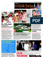 The Hindu SUNDAY, JUNE 30, 2013: Chennai