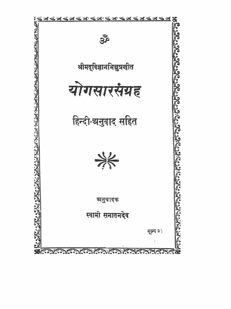 Puerto Rico Cinco Siglos De Historia Francisco Scarano Pdf To Word