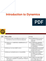 Dynamics Lecture1