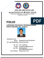 FORMATKULIT LUAR Fail Folio PPGB