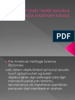 Konsep Dan Takrif Bahasa Daripada Nashkah Kamus