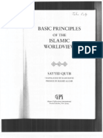 Qutb Basic Principles