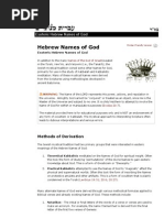 Understanding the Hebrew Letter Tsade | PDF | Jewish Theology ...