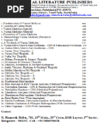 Varma Kalai Books In Tamil Pdf