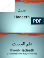 Hadeeth Slide 1