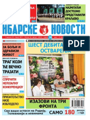 Xnuxn - Ibarske Novosti 16. Avgust 2013 | PDF