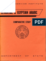 FSI - Levantine and Egyptian Arabic - Comparative Study