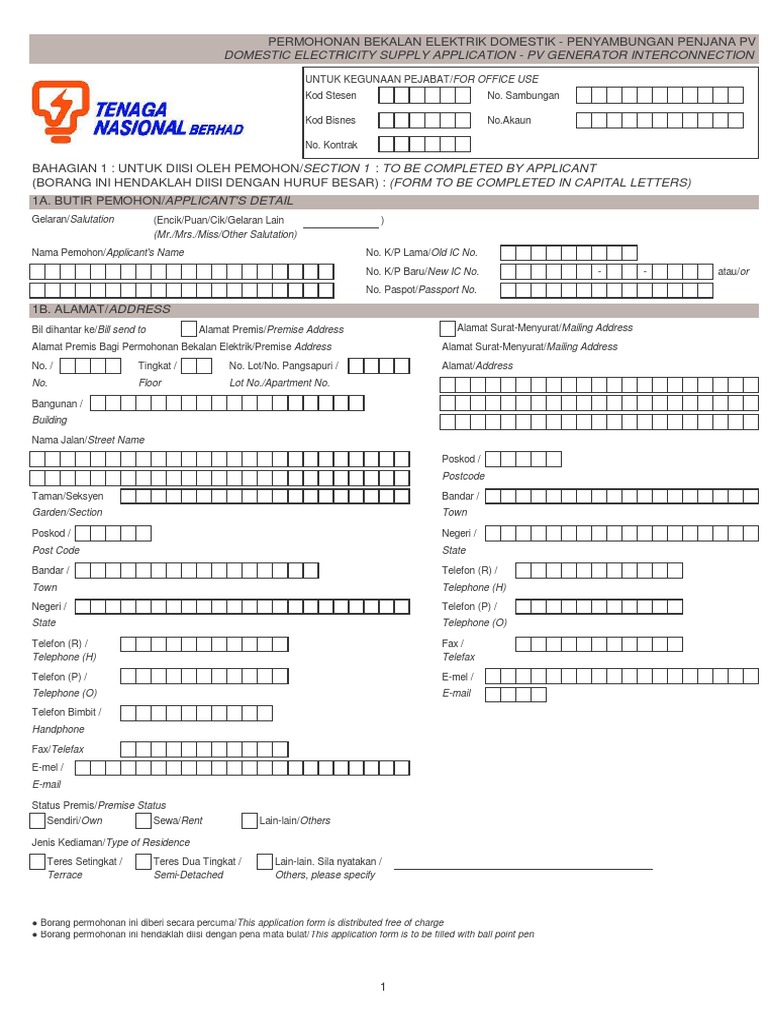 TNB Domestic Electricity Supply Form | PDF | Electricity