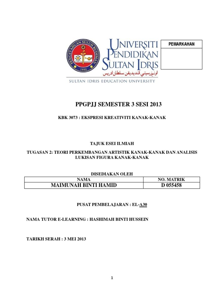 Al Hurwitz Dan Michael Day