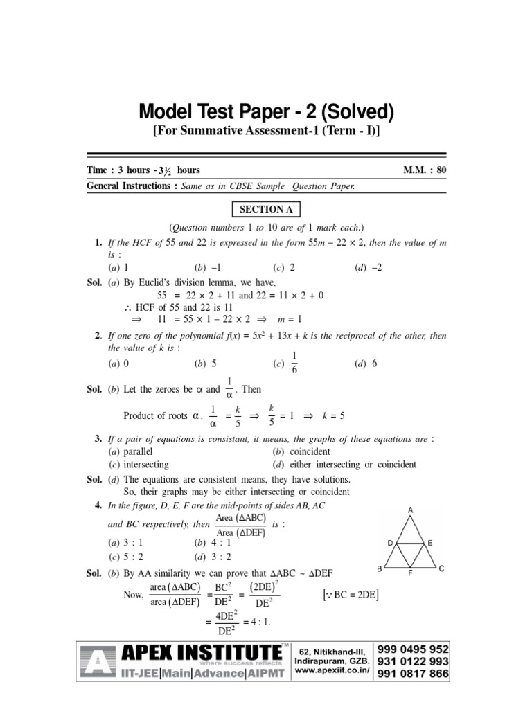 MATHS MODEL TEST PAPER FOR SUMMATIVE ASSESSMENT – 2 | Factorization ...