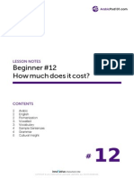 Beginner #12 How Much Does It Cost?: Lesson Notes