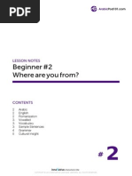 Beginner #2 Where Are You From?: Lesson Notes