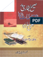 Bukhari_Par_Itrazat_Ka_Ilmi_jaiza.pdf