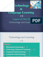 Technology, Learning, Language Learning, Kku