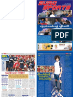 Euro Sports 4-73.pdf
