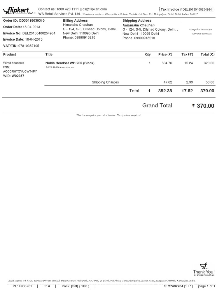 Flipkart Invoice