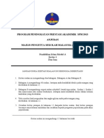 Download Trial Kedah PEND ISLAM SPM 2013 K1 by Cikgu Faizal SN167868311 doc pdf