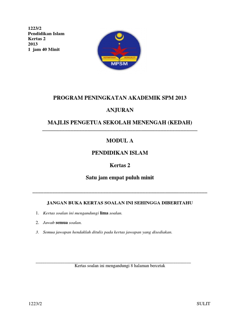 Trial Kedah PEND ISLAM SPM 2013 K2