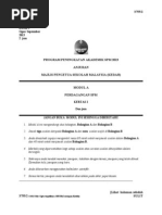Download Trial Kedah Perdagangan SPM 2013 K2 by Cikgu Faizal SN167872182 doc pdf