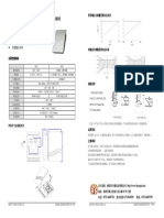 WS302A1T4中英文说明书