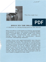 Mohn David 1984 HongKong PDF