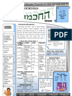 Hakhokhma: Kartin Chhuak Benei Menashe Chanchin Bu