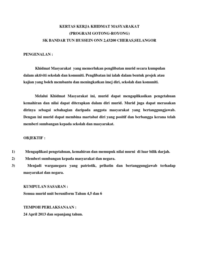 Contoh Kertas Kerja Khidmat Masyarakat Di Sekolah