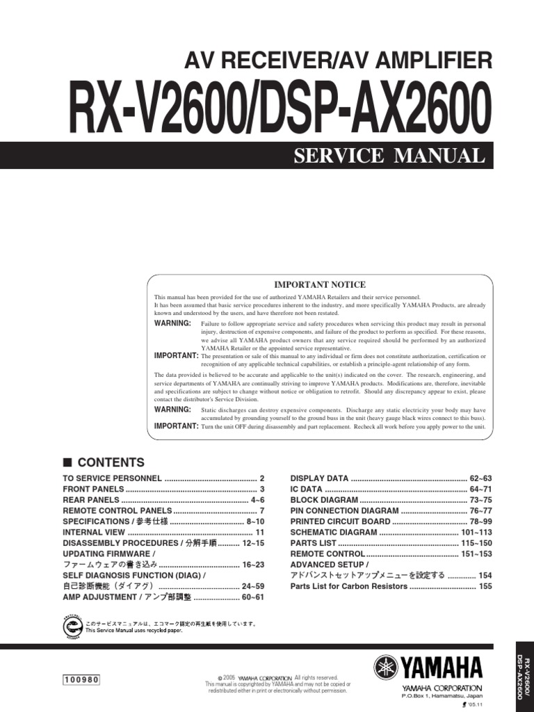 Yamaha DSP Ax2600 RX v2600 | PDF | Solder | Tin