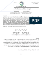 Effect of Carburizing On Fatigue Strength: 3rd International Scientific Conference F.T.E