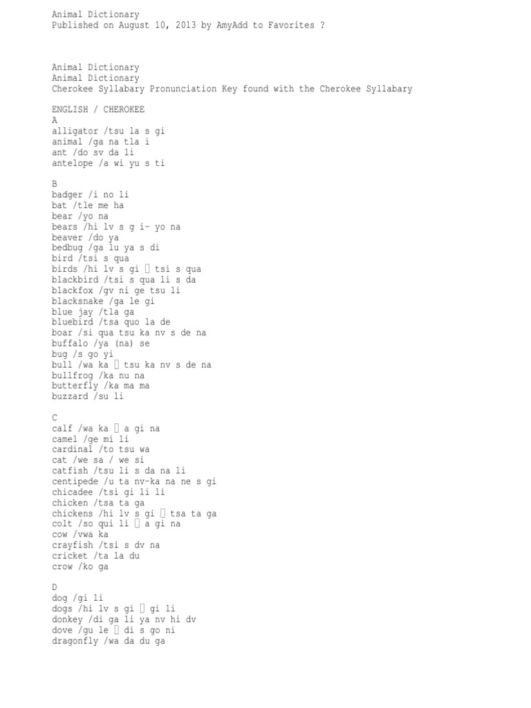 Animal Dictionary English Cherokee PDF Birds Organisms