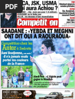 Download Competition 26062009 by Comptition SN16832958 doc pdf