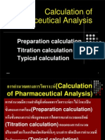 Calculation in Volumetric Titration Penpan2556