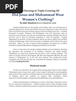 Digital Book On The History Of Violent Islam And Arab Imperialism