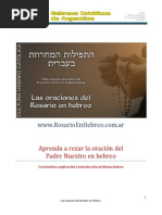 Download Hebreos Catlicos Aprenda a rezar la oracin del Padre Nuestro en hebreo by Hebreos Catlicos de Argentina SN168489229 doc pdf