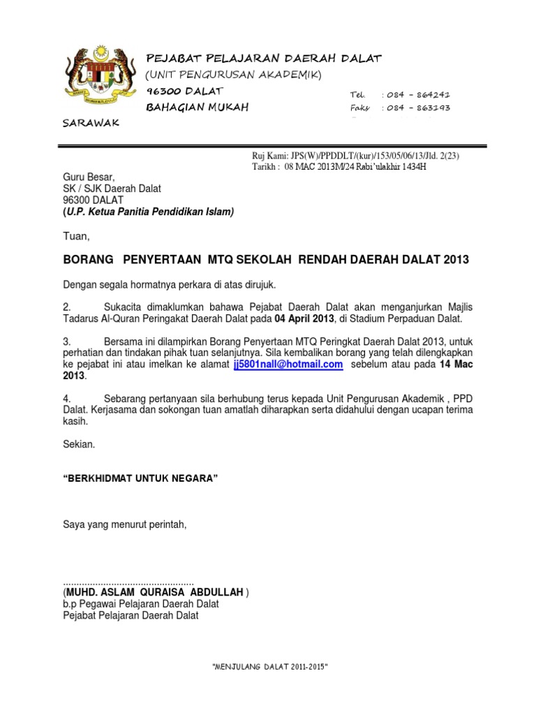 Surat Jemputansertaimtq 2013 Pdf