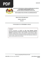 Download Trial SBP SPM 2013 BM SKEMA K2 by Cikgu Faizal SN168651583 doc pdf