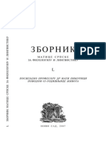 Zbornik Matice Srpske Za Filologiju I Lingvistiku 50