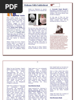 Download bhaijasbirjeeveni by wwwkhojeewordpresscom SN16874398 doc pdf