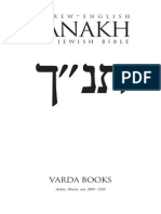 English Hebrew Tanakh