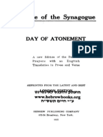 Service of the Synagogue-Day of Atonment