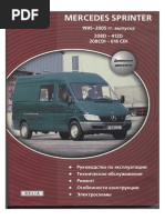 Download Mercedes Sprinter 1995-2005 by Lauris Jurisons SN168816412 doc pdf
