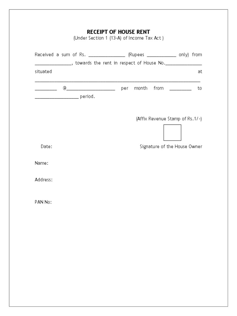 House Rent Receipt PDF
