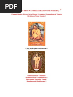 Akkalkot swami charitra in telugu pdf