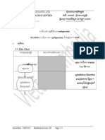 C04_Guide Line Upgrade Configure HW 3900_Khmer