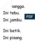 Ini Mangga