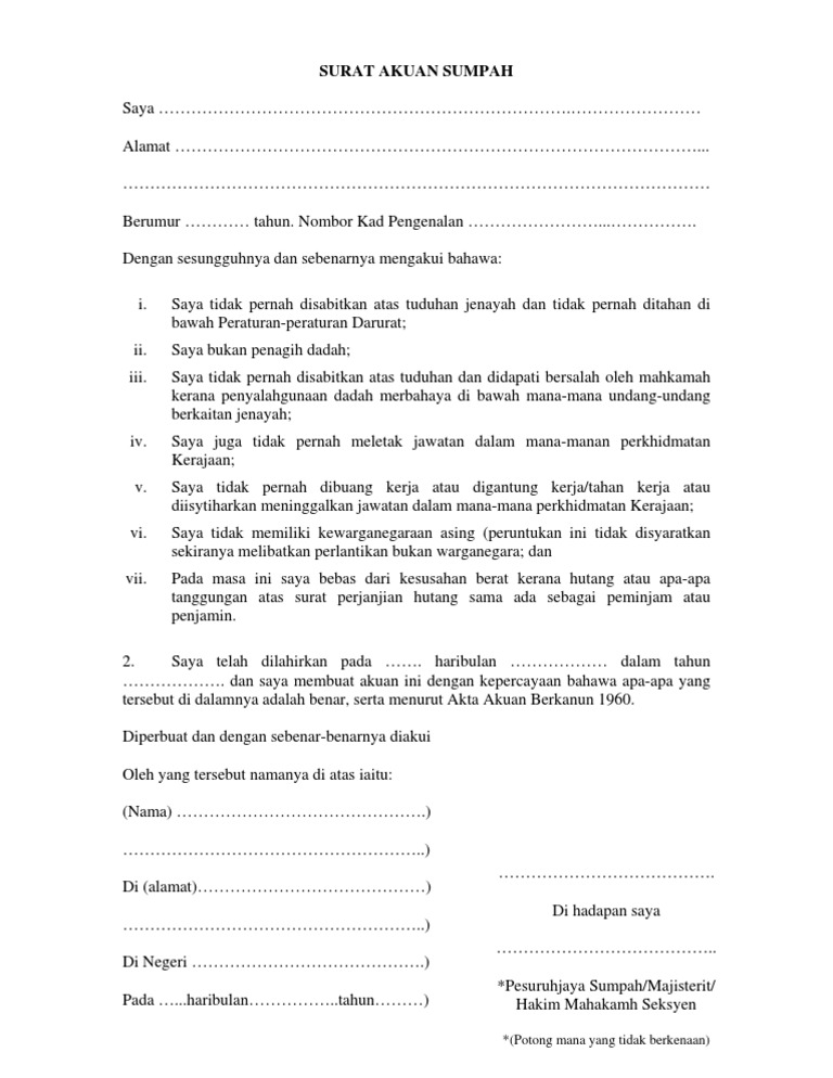 Surat Akuan Sumpah  PDF