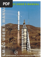 Download Chinas Long March 2C Users Manual by Orion2015 SN16906331 doc pdf