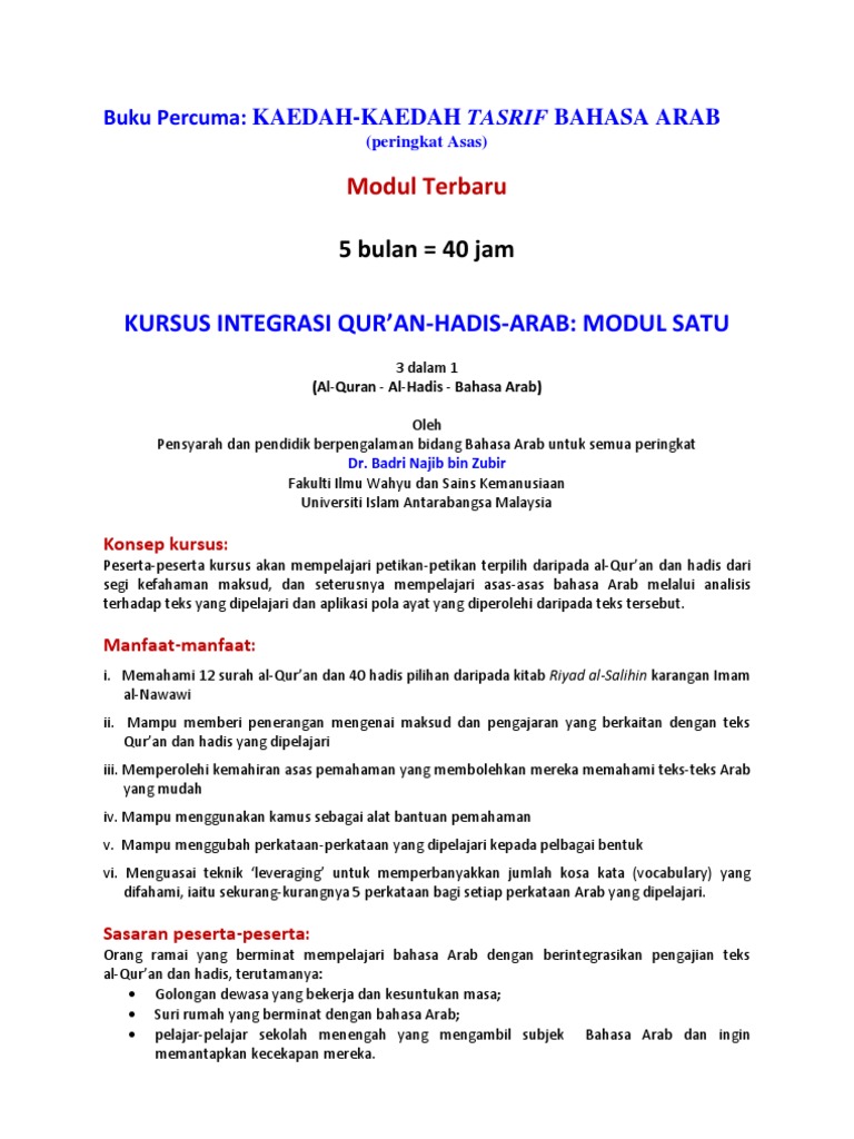 Belajar Bahasa Arab Al Quran Dan Hadis Dr Badri Najib Pdf