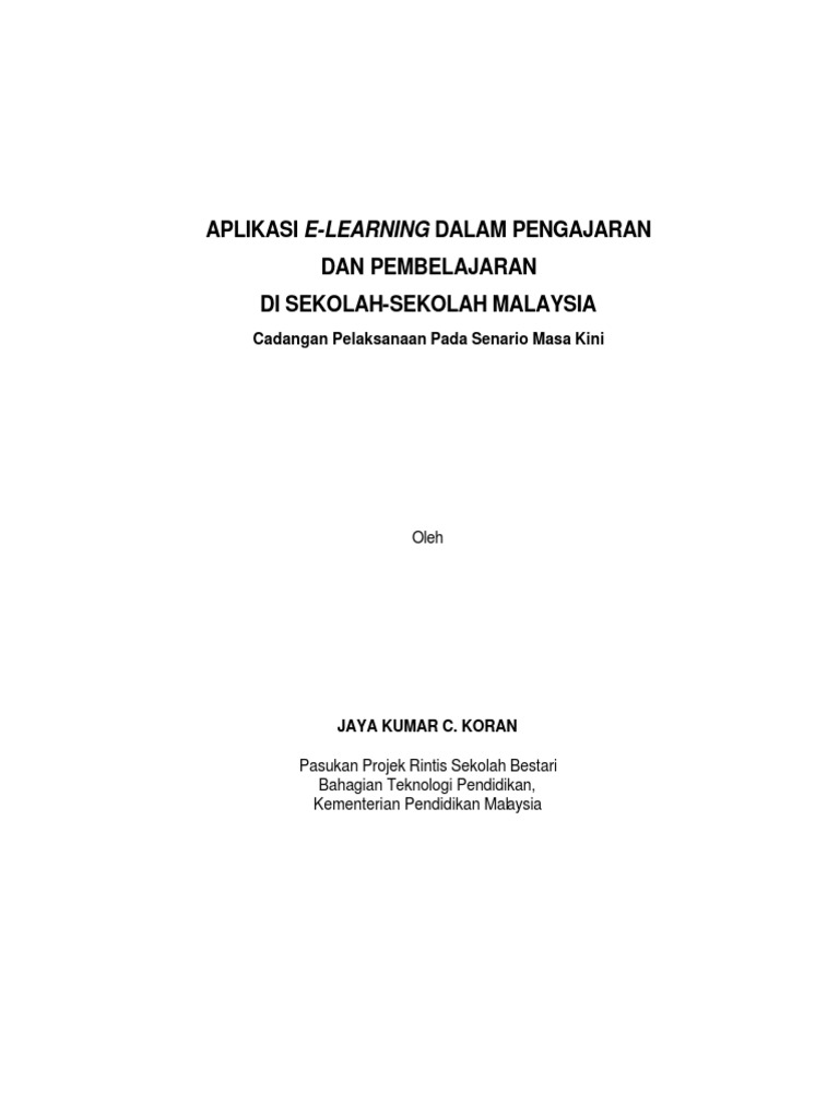 E Learning | PDF