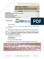 Aula 08 - Parte 2:: Teoria E Questões Comentadas (E-Book) Sobre A LEI #9.961/00 E SOBRE O DECRETO #3.327/00